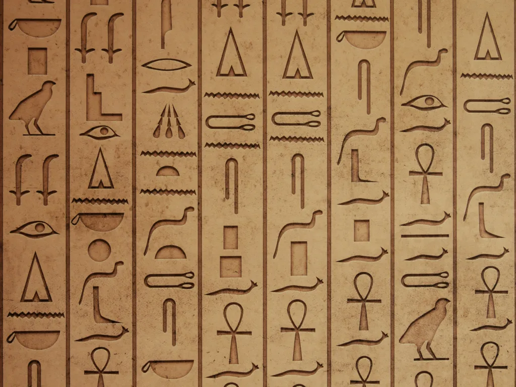 egyptian hero image